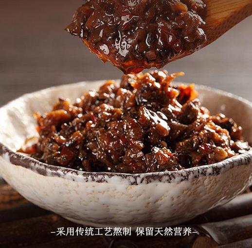 净斯酱料：香菇酱/素炸酱/五香芝麻酱 商品图3