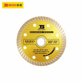 波斯  金刚石玻化片   φ105×20×1.5mm   BS301104