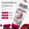 澳洲DUIT 胜肽烟酰胺修复护手霜60g 商品缩略图1