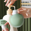 【小瓶分装！简单出行】硅胶分装瓶防漏按压旅行分装袋洗发水护肤品收纳瓶便携小样空瓶。ry 商品缩略图3