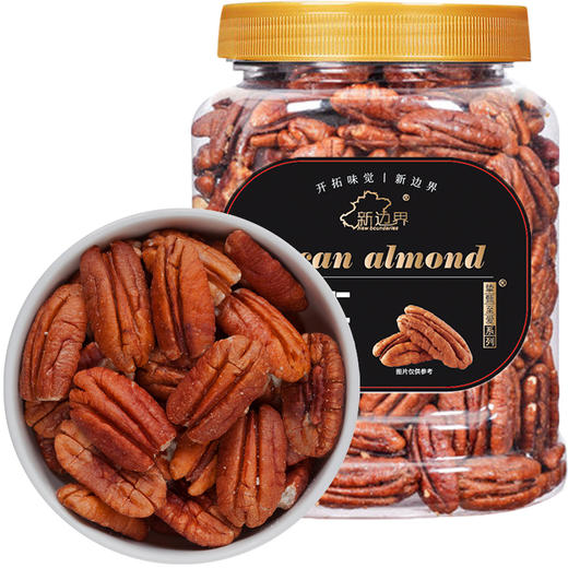 新边界 黑标碧根果仁 400g 商品图0