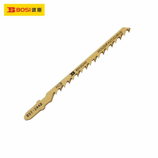 波斯   曲线锯条   BST-244D    BS535244 商品图0