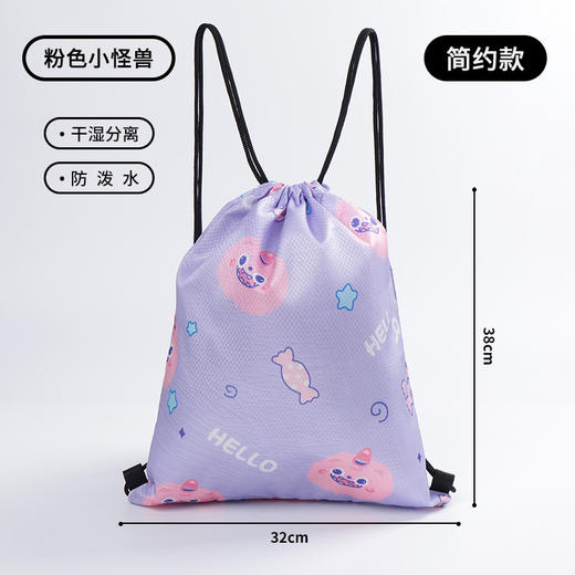 【清爽出行，干湿分离设计】游泳包儿童干湿分离包 双肩包沙滩包 泳衣湿衣收纳袋 男女童运动便携包-QQ 商品图5