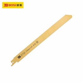 波斯     往复锯条   228*19*0.9MM    BS535228