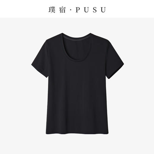55228/55230  璞宿PUSU 呼吸Tee 桑蚕丝棉丝光U领T恤 商品图4