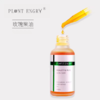 PLANTENGRY保加利亚玫瑰果面部修护精华油30ml 商品缩略图0
