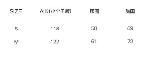 现货  超模裙 轻欧美肯豆风 门襟纽扣吊带连衣裙 商品图5