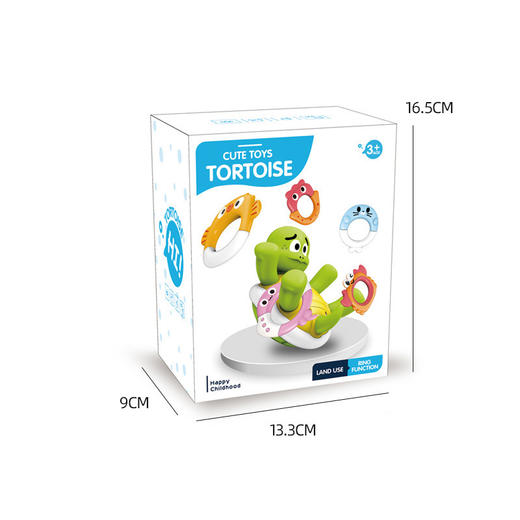 【水陆两栖 洗澡套圈】电动喷水乌龟 八爪鱼戏水套圈圈 戏水玩具 宝宝洗澡漂浮投掷套环 洗澡玩具 商品图5