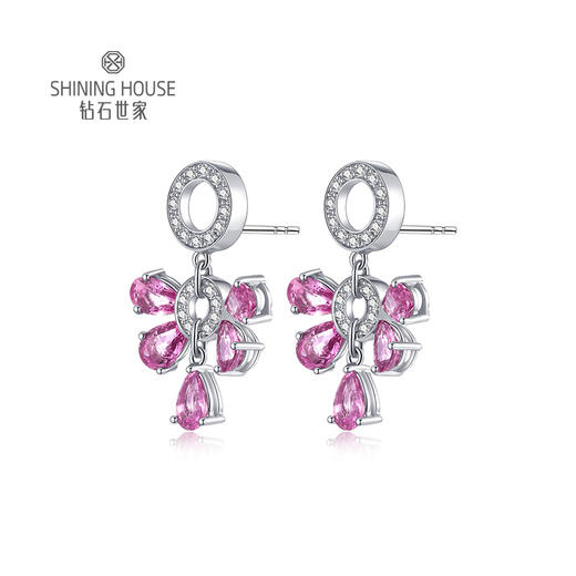 【蓝宝石耳环（粉色）】钻石世家 18K金粉蓝宝石镶钻耳饰耳环 每一颗宝石都是大自然的宝物 粉色蓝宝石将浪漫与优雅融入珠宝设计之中 增添一份童趣与梦幻 商品图1