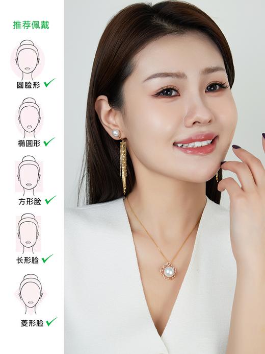 【天猫同款】悦甄 澳白流苏 18K金澳白珍珠流苏耳夹 商品图1