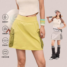 跃牌【周游世界系列】春夏新款露营户外工装防走光短裙透气高腰网球裙裤包臀裙SH3238
