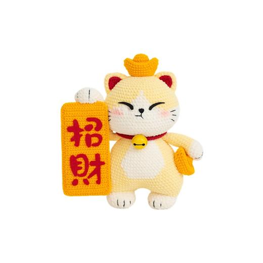 苏苏姐家招财暴富玩偶手工编织自制DIY钩针玩偶毛线团材料包 商品图4