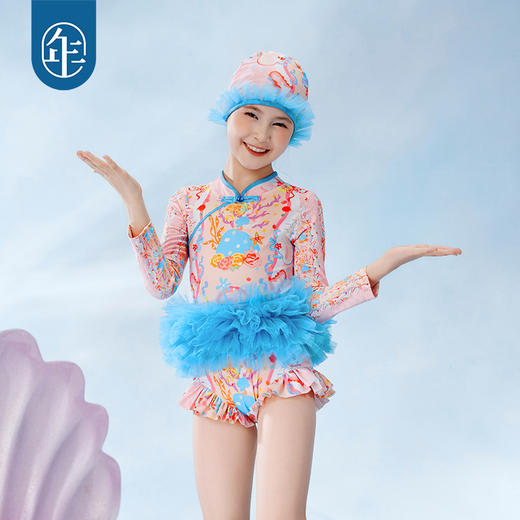 年衣2025夏季新款长袖防晒泳装高颜值中式女宝宝海洋奇遇泳装 商品图3