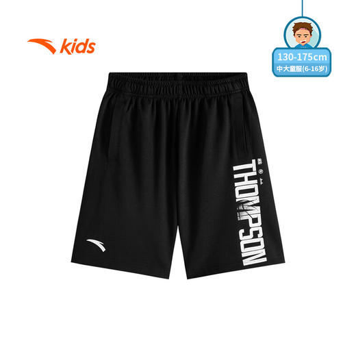 安踏儿童针织五分裤男大童篮球系列篮球男针织五分裤352521705 商品图0