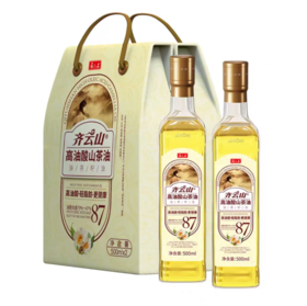 【BF】齐云山高纯山茶油 500ml*2