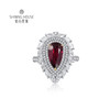 【红宝石饰品】钻石世家 18K金红宝石镶钻吊坠戒指一款两戴   高级设计珠宝系列  让人一见倾心的红宝石 演绎女性的高贵柔情 也寓意着浪漫炙热的美好感情 商品缩略图1