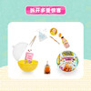 MGA Miniverse掌上宇宙工坊–茶点 2025MGAC531067EU 商品缩略图4