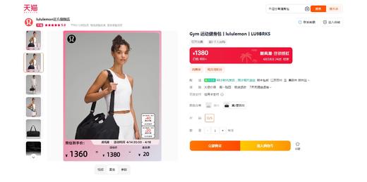 健身旅行包，30升大容量背包。瑜伽健身户外多功能单肩包C041560 商品图5