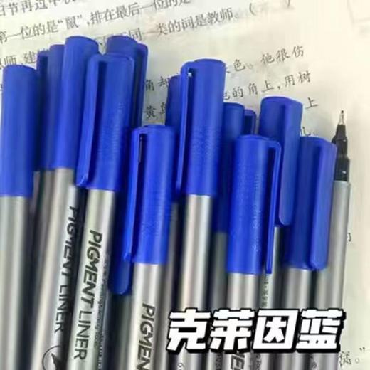 （10只）小红书同款ASMR声控笔沉浸式针管中性笔刷题黑笔0.5mm简约细头ins 商品图3