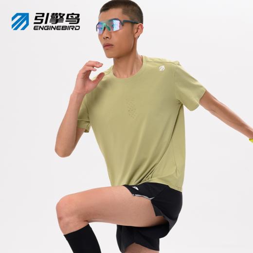 引擎鸟男女同款圆领功能短袖T恤卡其绿室内训练马拉松跑步上衣 商品图0