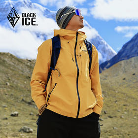 【驴友测评】黑冰款旗舰款~御行者冲锋衣！畅游旷野的终极装备！风雨无阻！ 