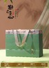 静心毛尖【绿色.2小瓷】42元1套.整箱12套 商品缩略图2