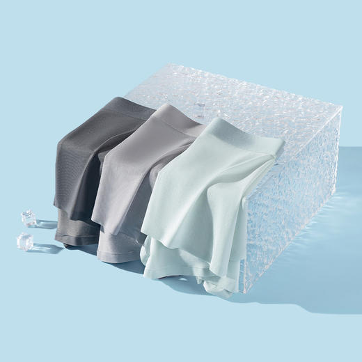 连绵 · 凉感透气冰丝男士内裤6002（3条装） 商品图1