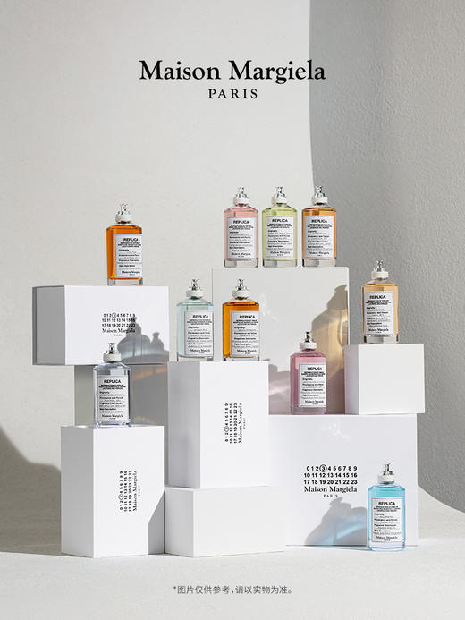 Maison Margiela/梅森马吉拉 限定礼盒慵懒周末温暖壁炉香水节日礼物 商品图2