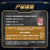 卡游 橡皮人偶 第10弹KAYCUTM-XPT-10 商品缩略图2