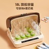 小熊奶瓶消毒器保洁柜带烘干二合一紫外线杀菌 商品缩略图3