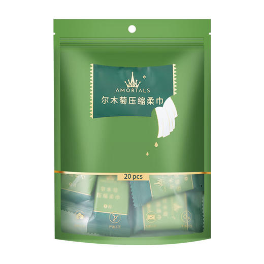尔木萄 压缩柔巾一次性洗脸巾加厚压缩毛巾20粒*2包 商品图0