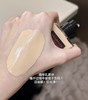 植村秀透光瓶0卡精华粉底液35ml 干皮持久服帖遮瑕 商品缩略图3