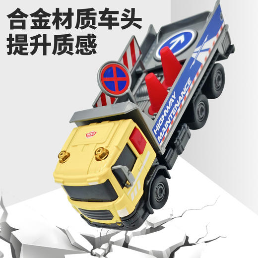 德国Dickietoys 城市货运车组 儿童玩具汽车 商品图1