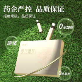 它竟是”百补之王“！早起喝一杯，降压！控三高！清血管！提高10倍免疫！