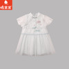 棉果果夏季商场专柜同款女童国风清新国风连衣裙M222701425320 商品缩略图1