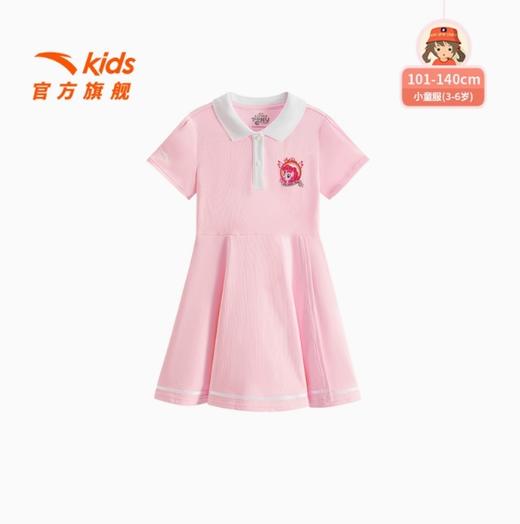 安踏儿童裙子女小童粉色连衣裙2025夏季新款儿童女裙小马宝莉联名362529302 商品图0