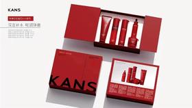 韩束红石榴巨补水礼盒