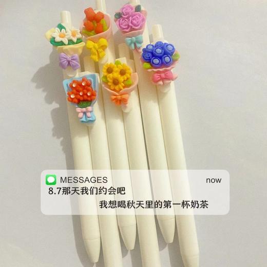 （4只）ins手捧花 按动中性笔学生礼品0.5mm黑色按动子弹头 商品图2