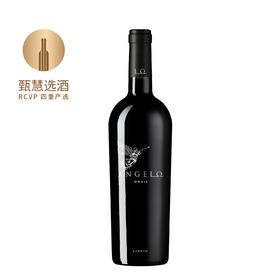 帕拉丁酒庄天使红/白葡萄酒 2020/2021 Casa Paladin Angelo
