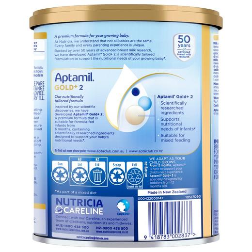 【品牌直供】澳洲Aptamil爱他美金装版奶粉 2段 6-12个月 900g【超过6罐请分开下单】 商品图4