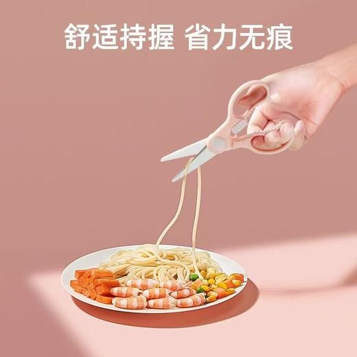 陶瓷剪刀婴儿宝宝辅食工具家用便携 商品图3