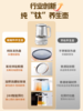 【膳魔师纯钛养生壶】办公室小型家用大容量多功能保温玻璃烧水壶 商品缩略图1