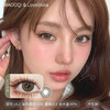 艾吉拉Loveiikira天生冷白奶油底妆男友视角心心念念想想半年抛美瞳 商品缩略图0