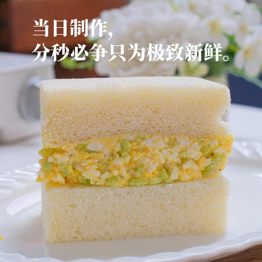 巴氏鲜乳云朵吐司【零添加】 商品图5