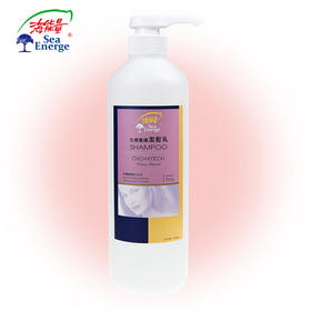 生机养护洁发乳 | 100g/750g  洗发液 海能量（泡沫非常少，建议搭配浴球使用帮助揉搓出泡沫或稀释在水盆中以浸泡的方式，帮助均匀清洗）