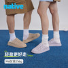 native春夏新品男女同款外穿一脚蹬半拖厚底洞洞鞋沙滩情侣拖鞋 商品缩略图1