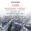 丁摩 国风青花瓷印花短裙夏季女裝小个子桑蚕丝裙子连衣裙女5ZF-46850 商品缩略图2