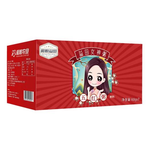 溢田女神粥 60g*7袋/盒 商品图4