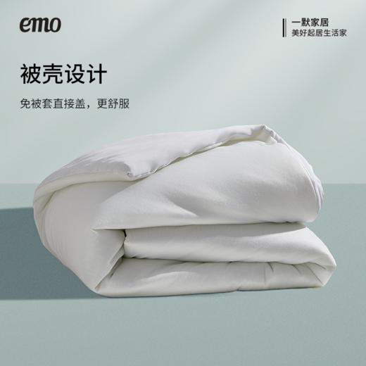 一默冰淇淋夏凉被pro 双面不同触感 自带凉感 商品图10