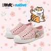 【亲子特价】native2025新款我不是胖虎联名款系列 亲子洞洞鞋男女同款 商品缩略图8